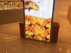 -面包新语(滨湖万达店)