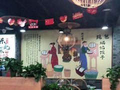 大堂-老边饺子馆(西站店)