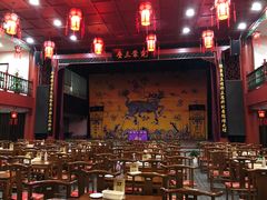 -德云社三庆园