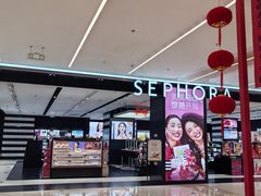 -凯德MALL(望京店)