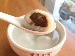 -久久元宵(延平路店)