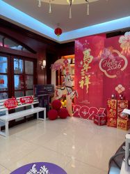 -深圳广和门诊部·整形医疗美容