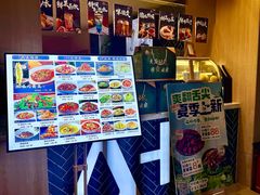 -A+阿加汤宿(大悦城店)