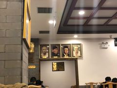 -金生隆(六铺炕店)