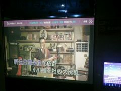 -唱吧麦颂KTV(方庄店)