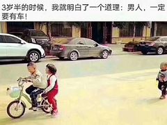 -靓蛙馆