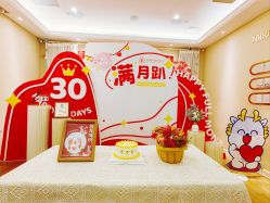-盈月阁母婴护理中心·月子中心·月嫂育儿嫂