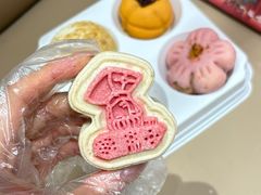 -富华斋饽饽铺·宫廷糕点·伴手礼(护国新天地店)