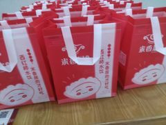 -米香居新鲁味·水饺餐厅
