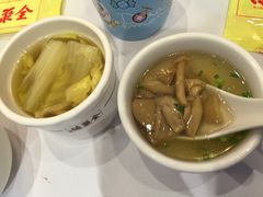 -北京全聚德(王府井店)