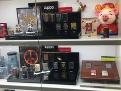 -Zippo(海岸城店)