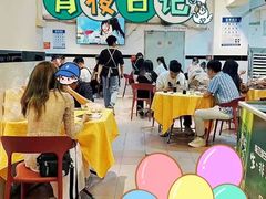 -天宝食坊·啫啫煲大排档(西华路店)