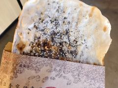 -阿甘锅盔(中关村食宝街店)