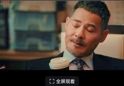 点击看大图 -鸿運 BARBER SHOP男士理发馆