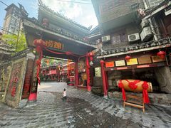 -亮欢寨(凯里总店)