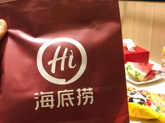 -海底捞火锅(长沙华创国际广场店)