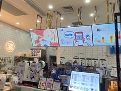-茶百道(花城汇中区店)