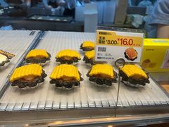 玉米蛋挞-鲍师傅糕点(虹口龙之梦店)