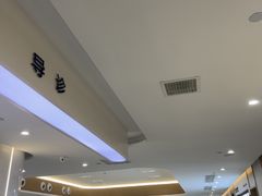 -爱齿尔口腔医院(中南院)