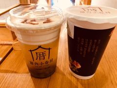 -厝内小眷村(天河南一路店)