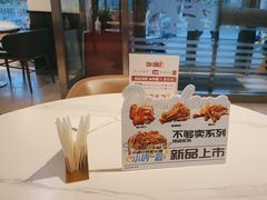-东方饺子王(和平里店)