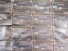 -奇门密室(五一新干线店)