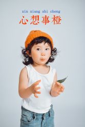 -蜜糖派儿童摄影(青建·太阳岛店)