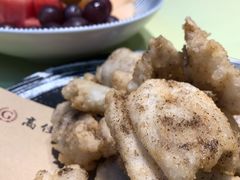 -高佳庄·舟山海鲜(海景旗舰店)