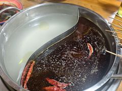 -三番火辣串串香(总店)