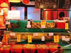 水产区-鲜入围煮花胶鸡海鲜火锅