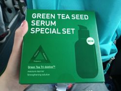 -悦诗风吟innisfree