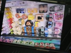 -莫卡乡村(黄龙万科店)