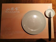 -山葵家·创意料理(万象汇店)