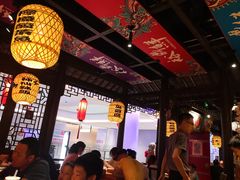 大堂-裕鼎鲜·新中菜(王府井店)