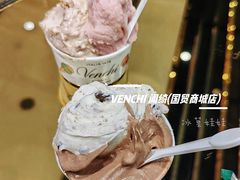 -VENCHI 闻绮(北京国贸商城店)