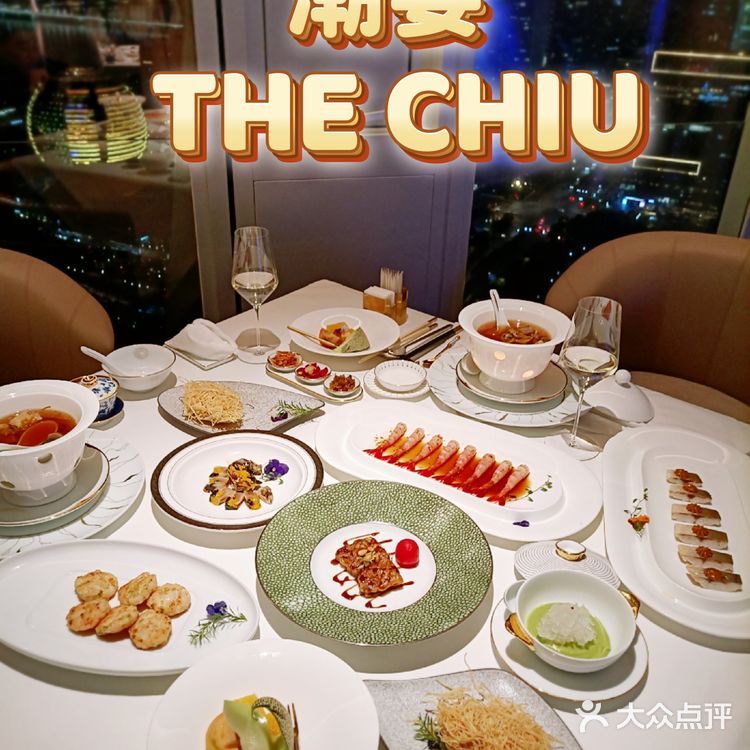 杭城新晋潮州菜天花板“潮宴”‼️