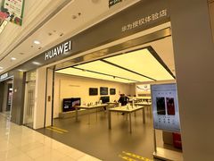 -万达广场(渭南高新店)