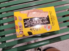 -苏宁极物(苏宁生活广场店)