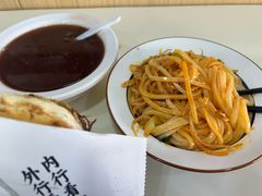 -秦镇史玉林凉皮(翡丽城店)