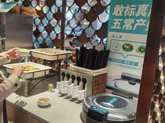 自助取餐区-半天妖烤鱼(方庄店)