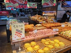 -贝尔麦莎(城上城店)