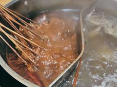 -三番火辣串串香(总店)