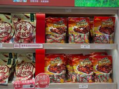 -舜华临武鸭·湖南零食特产(三王街店)