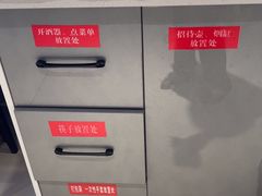 -万和源炝锅城·活鱼现炝(文艺北路店)