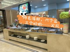 -鲤鱼门渔人码头自助餐厅
