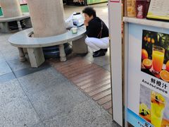 -解放路步行街