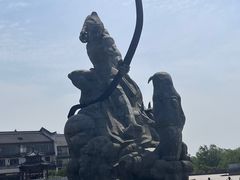 -巴陵广场