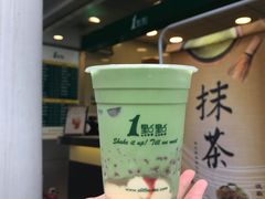 -1点点(新会店)