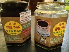 -陳仔(北京路店)