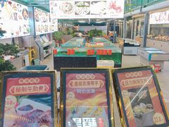 -粤西稻里(富力路店)